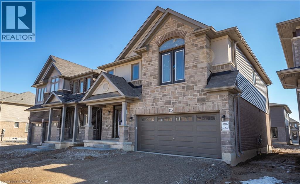 175 Longboat Run W, Brantford, Ontario  N3T 0T1 - Photo 2 - 40862799