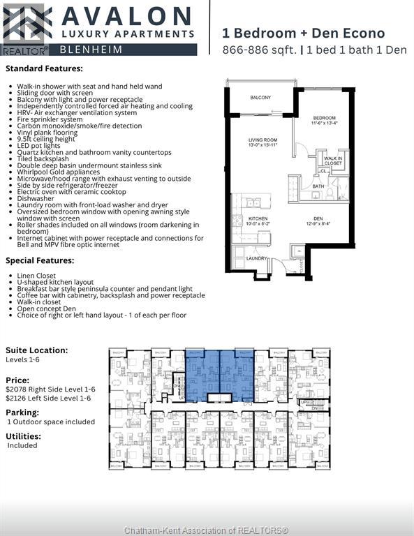 50 Nazarene Road Unit# 420, Blenheim, Ontario  N0P 1A0 - Photo 19 - 26022448