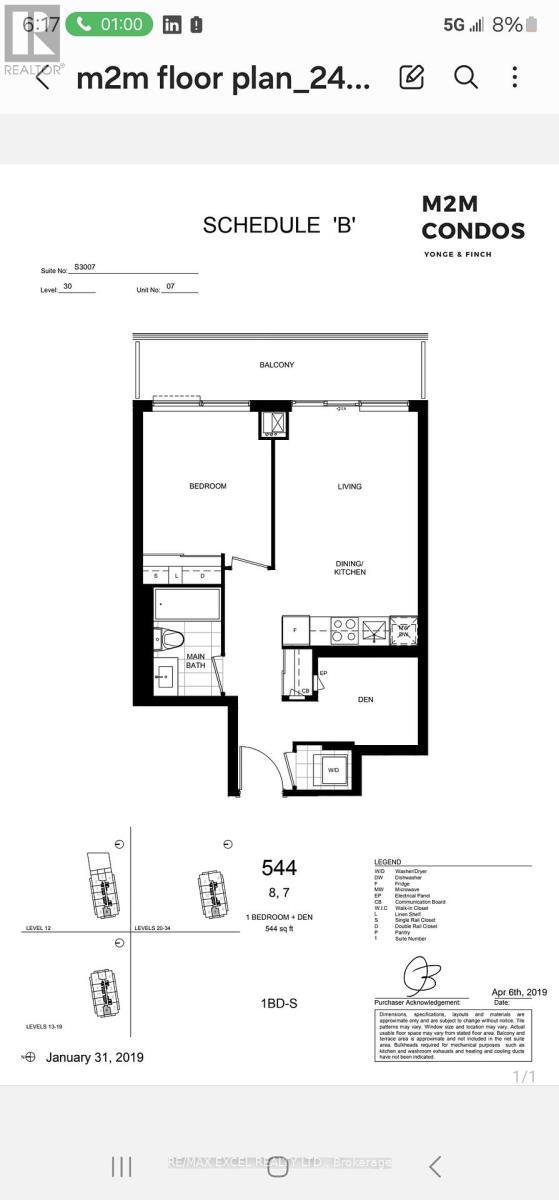 S3007 - 8 Olympic Garden Drive, Toronto, Ontario  M2M 0B9 - Photo 7 - C13779326