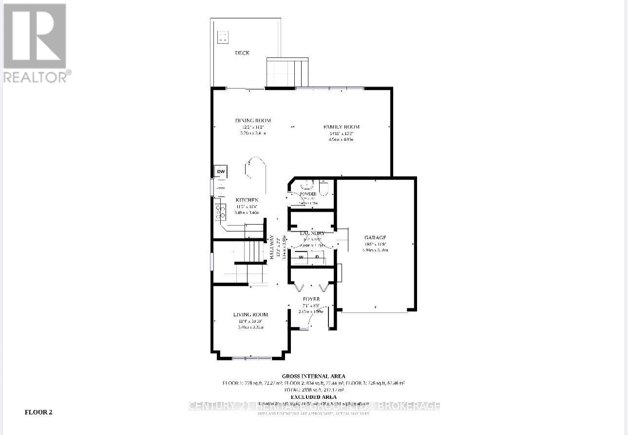 855 Lotus Avenue, Kingston, Ontario  K7K 0A6 - Photo 35 - X13778942