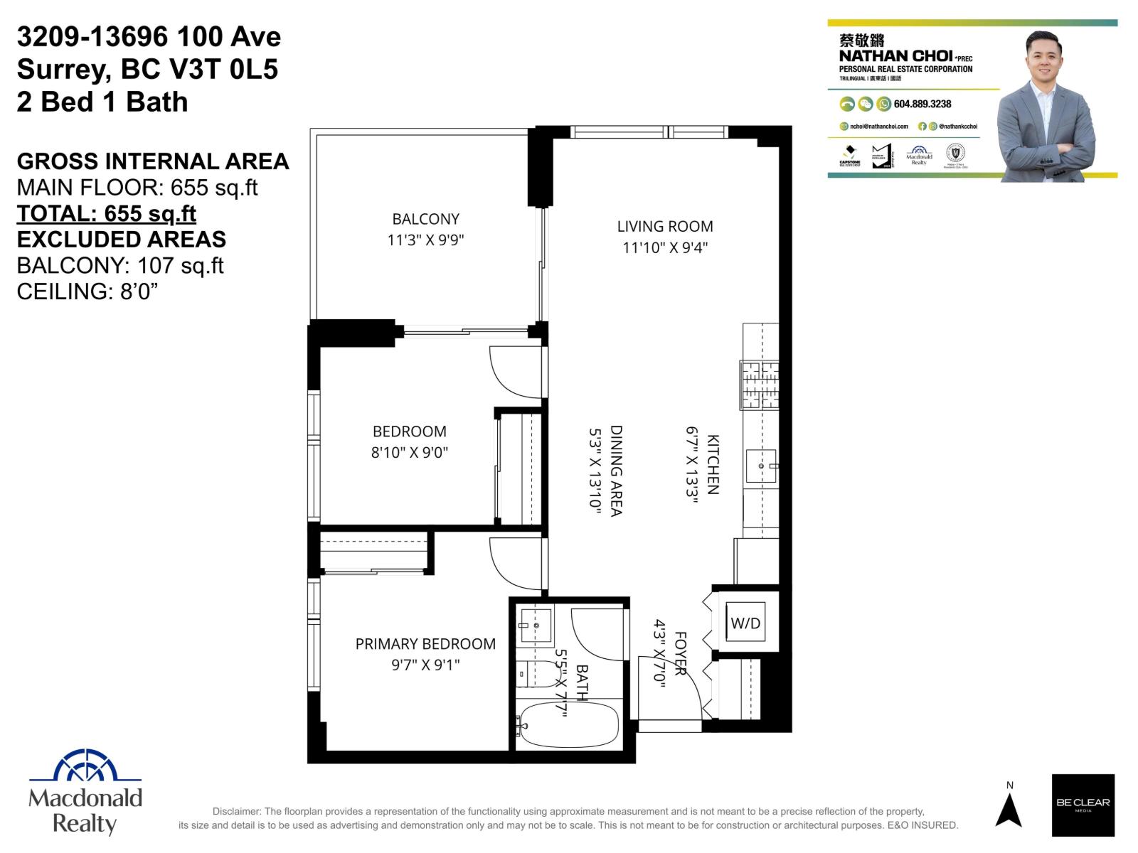 3209 13696 100 Avenue, Surrey, British Columbia  V3T 0L5 - Photo 40 - R3164820