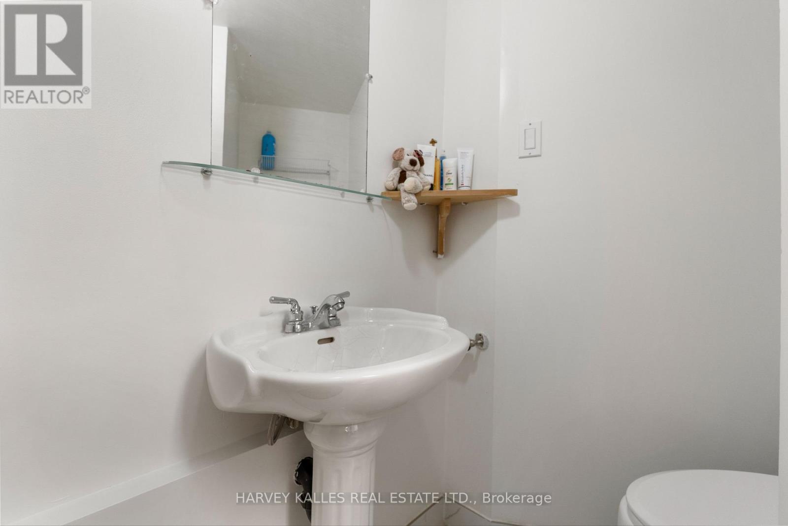 225 Hollyberry Trail, Toronto, Ontario  M2H 2P3 - Photo 45 - C13779480