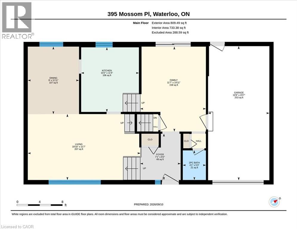 395 Mossom Place, Waterloo, Ontario  N2K 2G7 - Photo 33 - 40860871