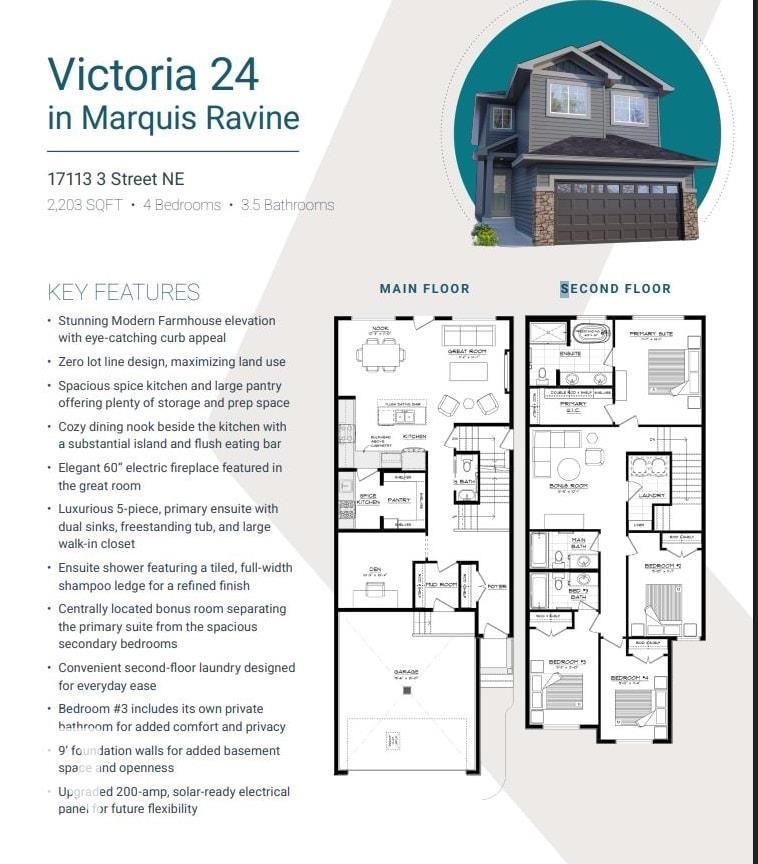 17113 3 St Ne, Edmonton, Alberta  T5Y 4N9 - Photo 24 - E4507683