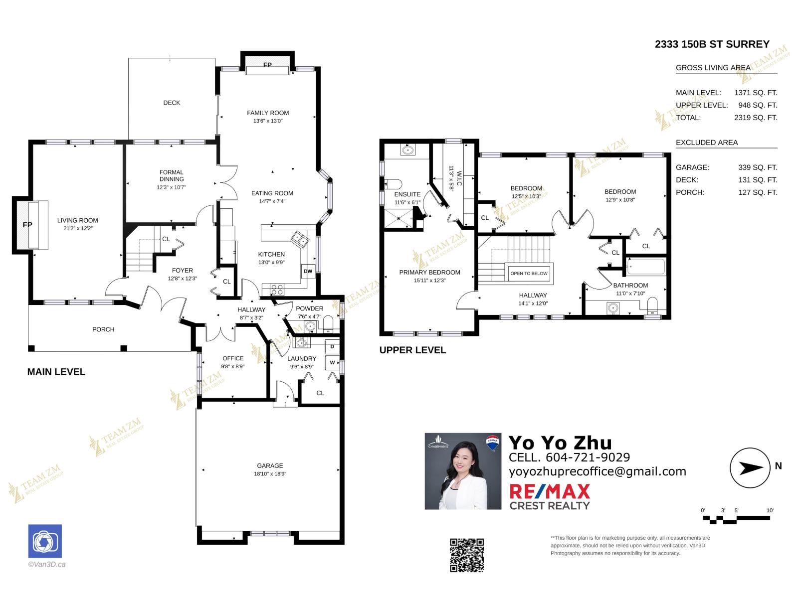 2333 150b Street, Surrey, British Columbia  V4A 8B1 - Photo 35 - R3148230