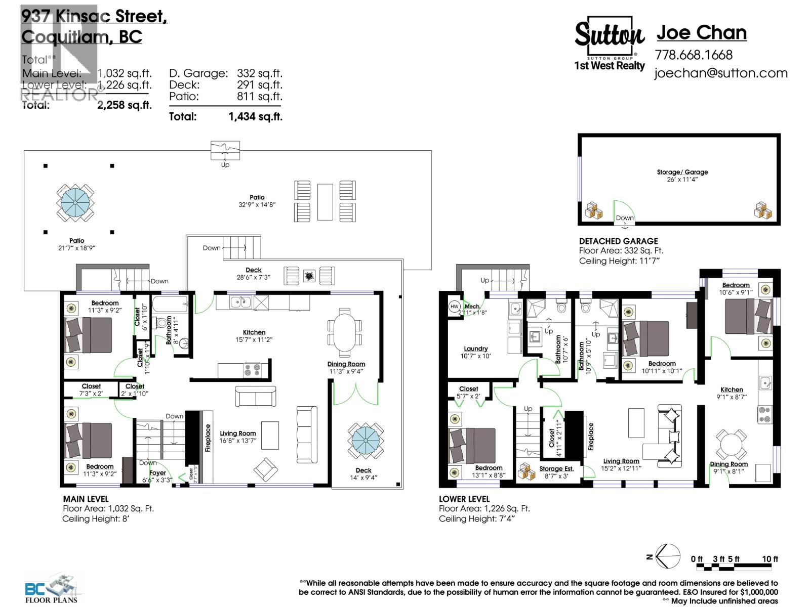 937 Kinsac Street, Coquitlam, British Columbia  V3J 4T8 - Photo 39 - R3164908