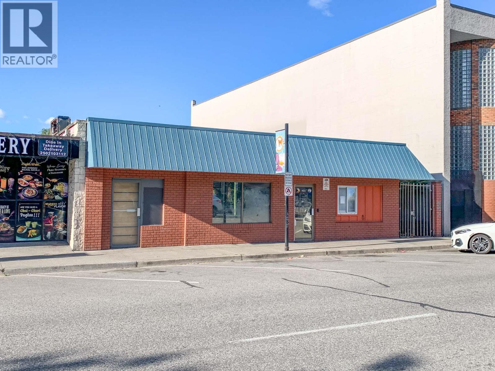 455 Leon Avenue, Kelowna, British Columbia  V1Y 6J3 - Photo 5 - 10390087