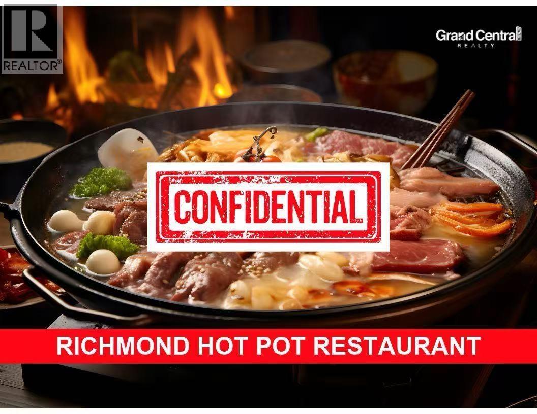 11734 Confidential, Richmond, British Columbia  V0V 0V0 - Photo 1 - C8081948