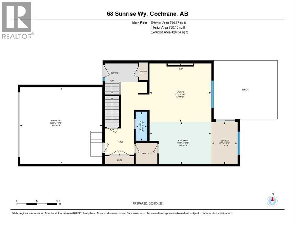 68 Sunrise Way, Cochrane, Alberta  T4C 2S3 - Photo 31 - A2340584