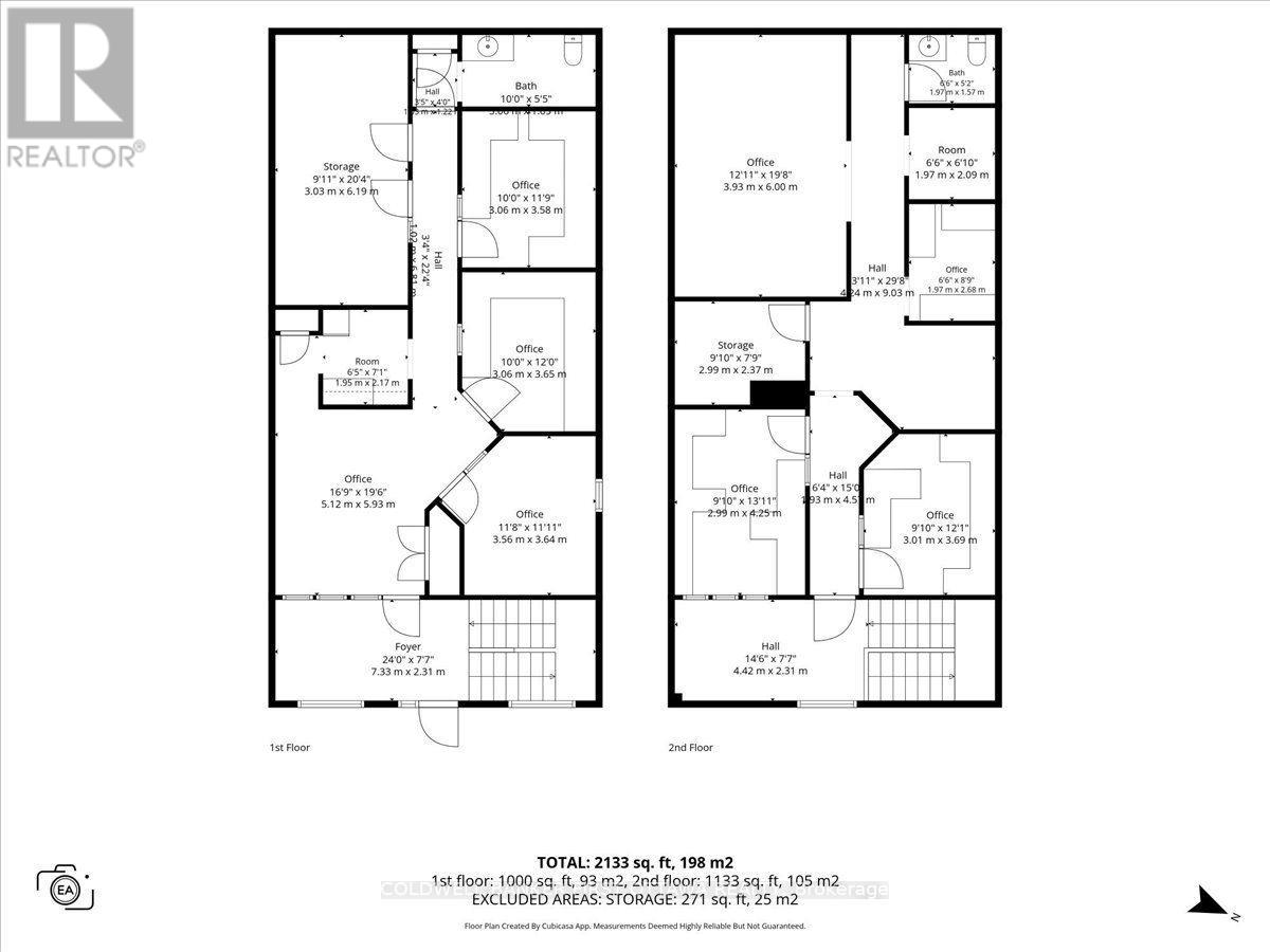 33 - 2000 Thurston Drive, Ottawa, Ontario  K1G 4K7 - Photo 42 - X13781724