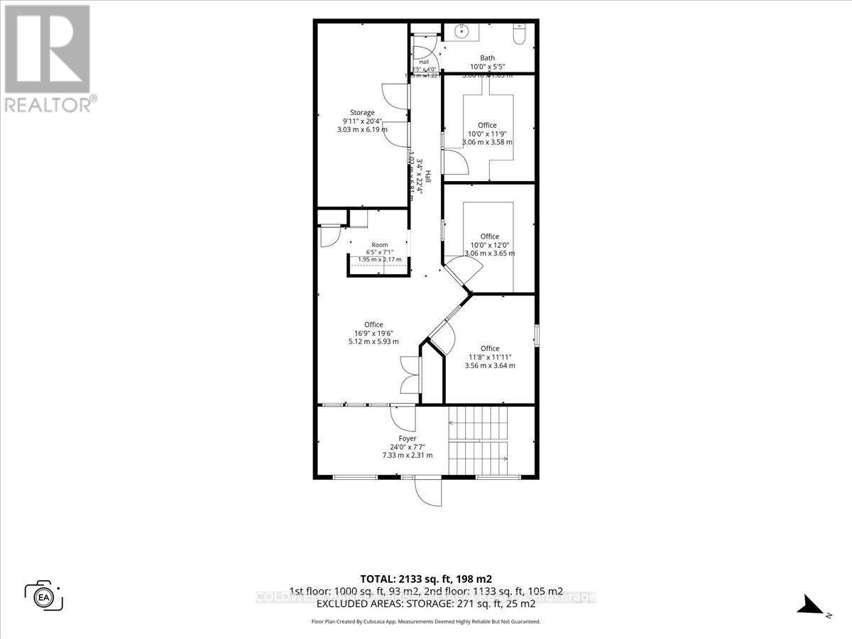 33 - 2000 Thurston Drive, Ottawa, Ontario  K1G 4K7 - Photo 43 - X13781724
