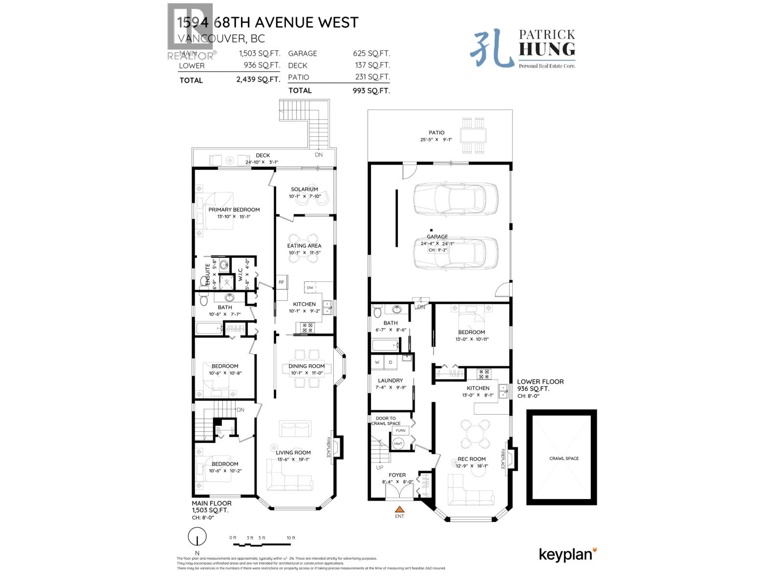 1594 W 68th Avenue, Vancouver, British Columbia V6P 2V5 - Photo 39 - R3164846