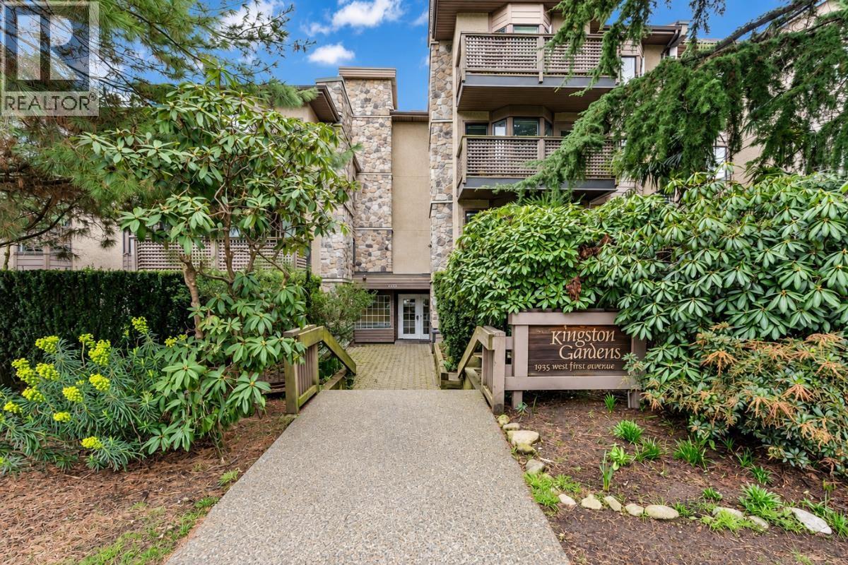 102 1935 W 1st Avenue, Vancouver, British Columbia  V6J 1G7 - Photo 20 - R3165030