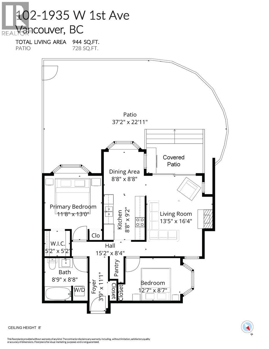 102 1935 W 1st Avenue, Vancouver, British Columbia  V6J 1G7 - Photo 21 - R3165030