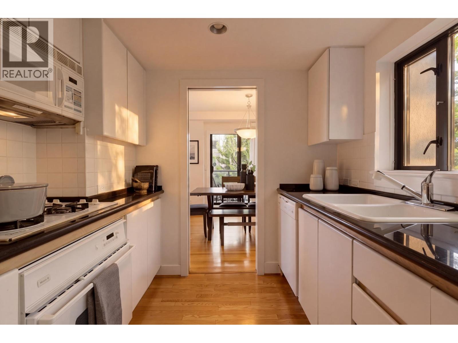 300 1410 Bute Street, Vancouver, British Columbia V6E 2A7 - Photo 16 - R3165048