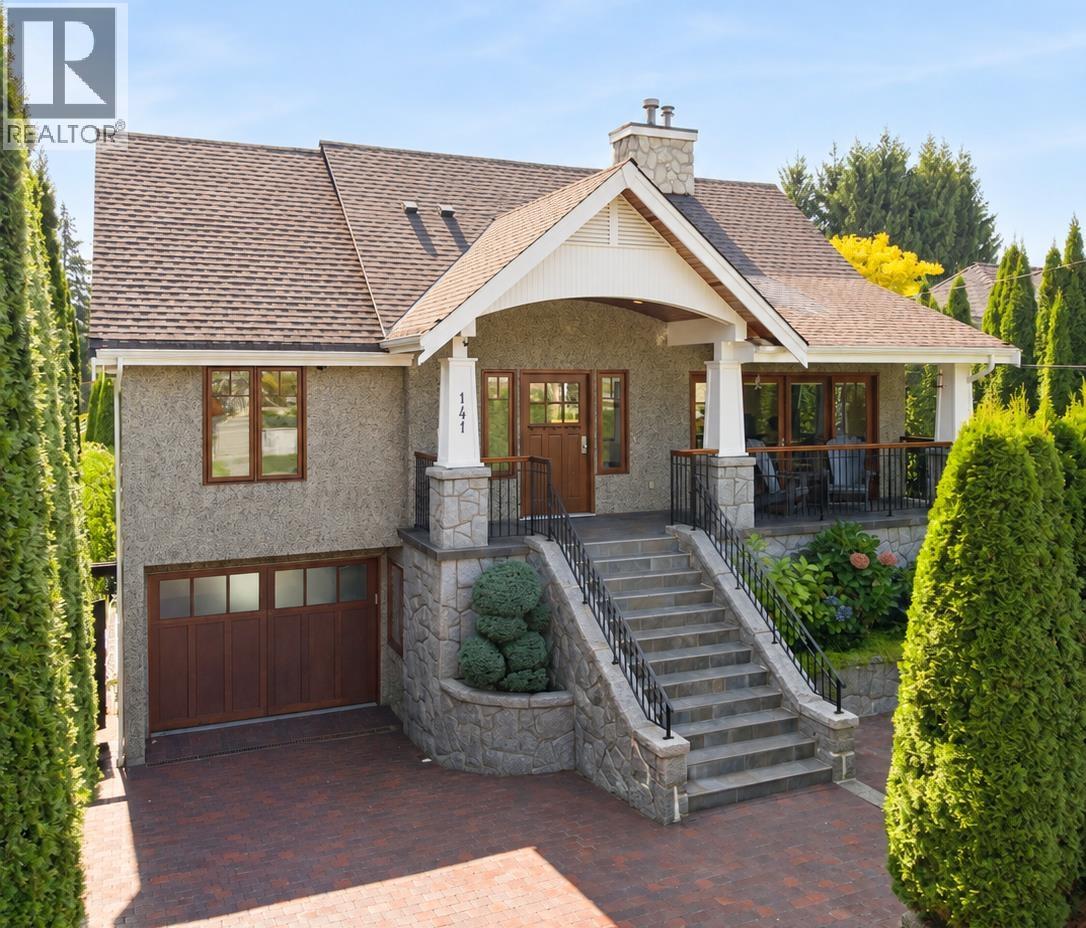 141 E Windsor Road, North Vancouver, British Columbia  V7N 1J9 - Photo 38 - R3165061