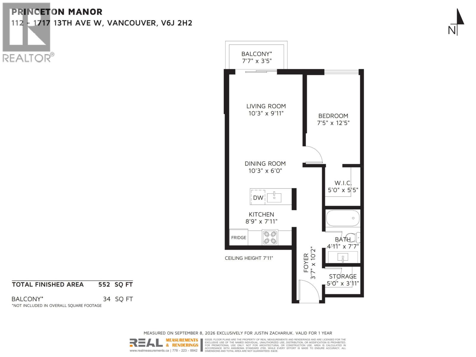 112 1717 W 13th Avenue, Vancouver, British Columbia  V6J 2H2 - Photo 3 - R3164864