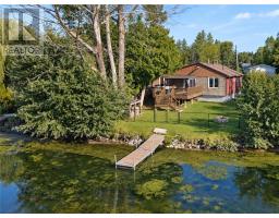 231 Simon Lake Drive, Greater Sudbury, Ontario