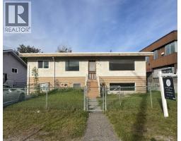 549 AHBAU STREET, Prince George, British Columbia