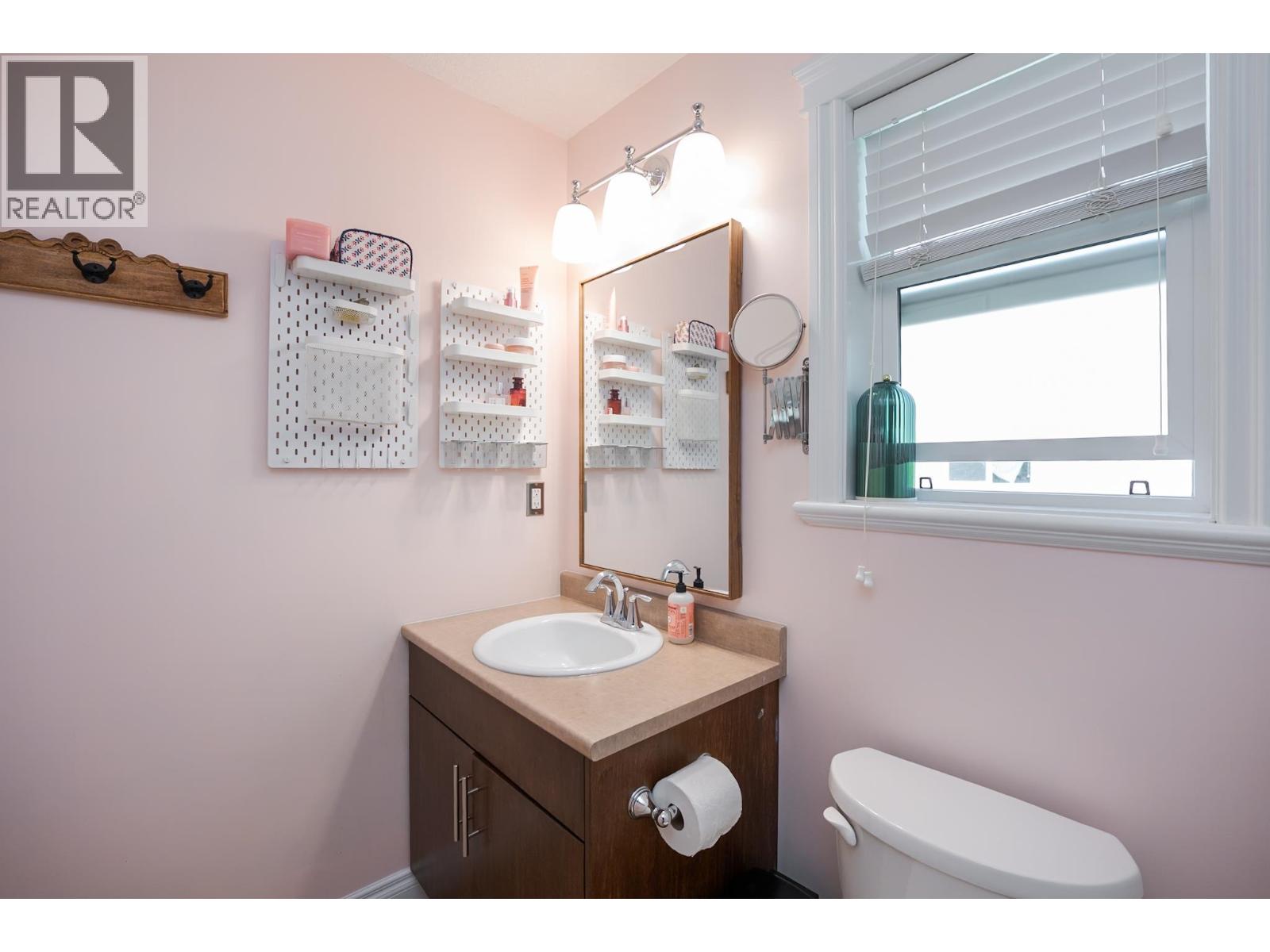 5882 Virk Place, Prince George, British Columbia  V2N 6J1 - Photo 16 - R3164963
