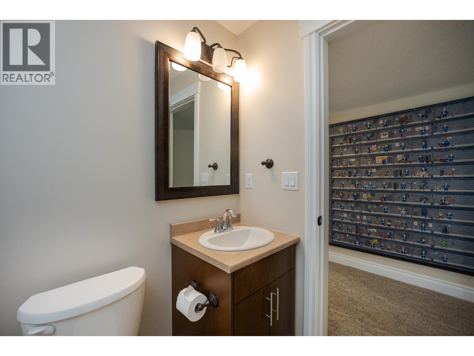 5882 Virk Place, Prince George, British Columbia  V2N 6J1 - Photo 30 - R3164963