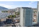 238 Leon Avenue Unit# 1408, Kelowna, BC V1Y 0N6