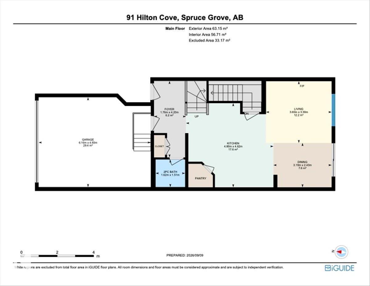 91 Hilton Cv, Spruce Grove, Alberta  T7X 1Y4 - Photo 41 - E4508008