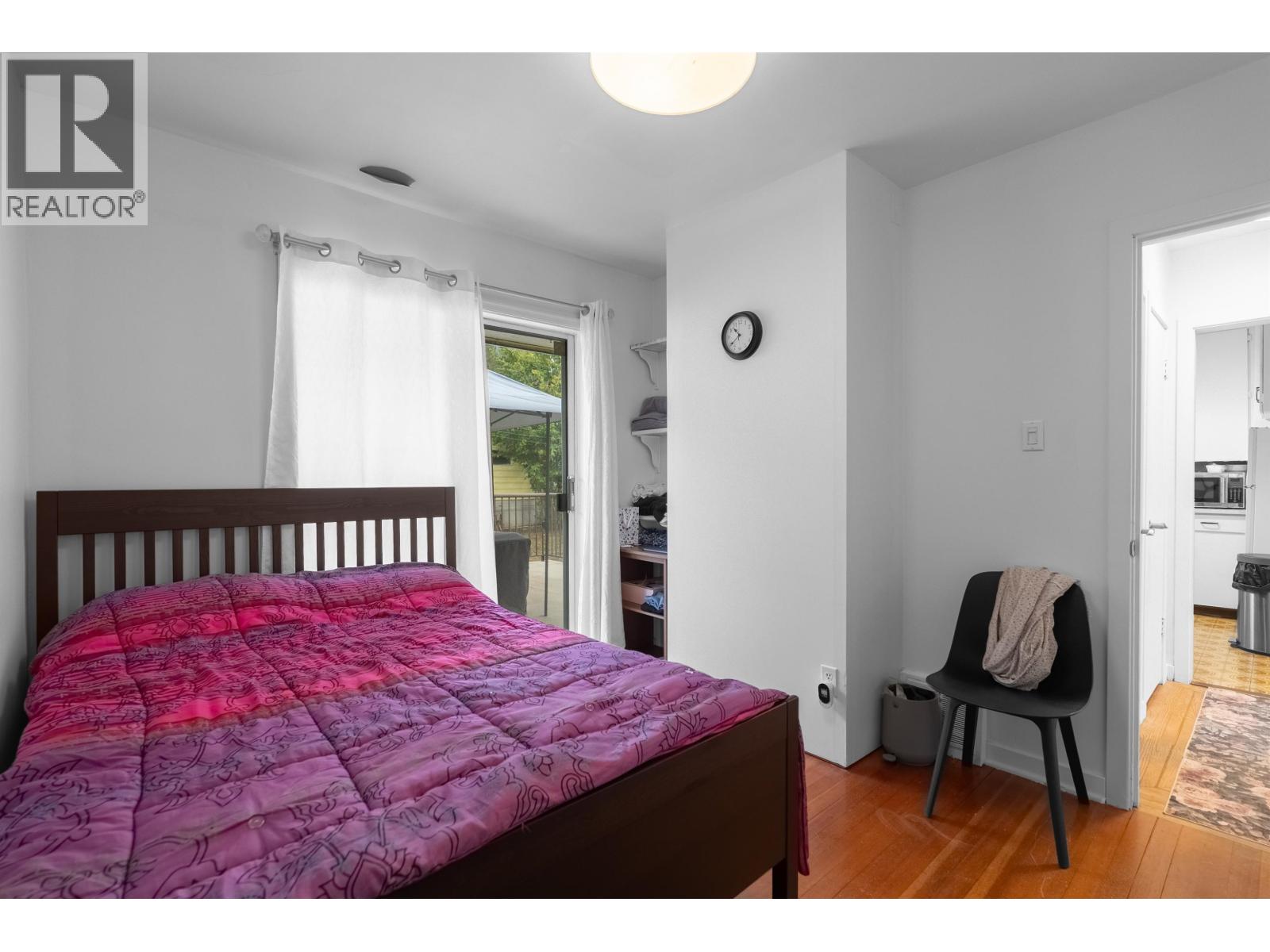 234 W St. James Road, North Vancouver, British Columbia  V7N 2P3 - Photo 3 - R3165137