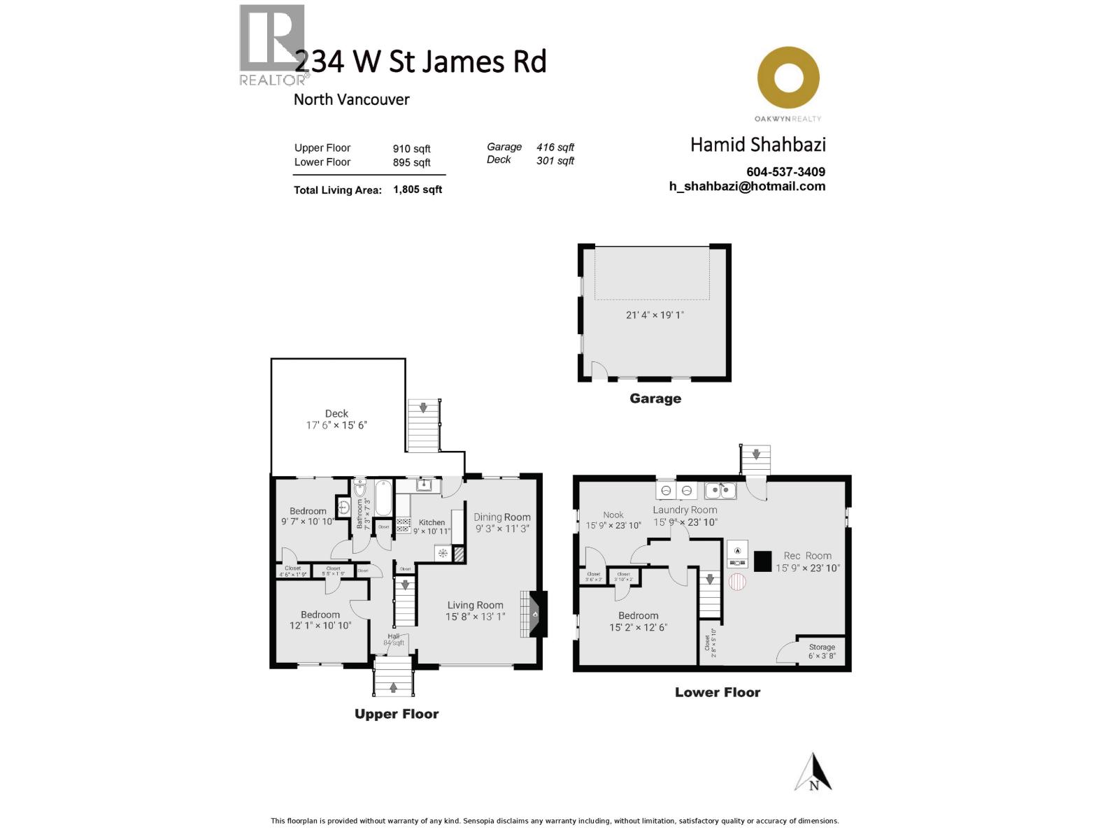 234 W St. James Road, North Vancouver, British Columbia  V7N 2P3 - Photo 40 - R3165137