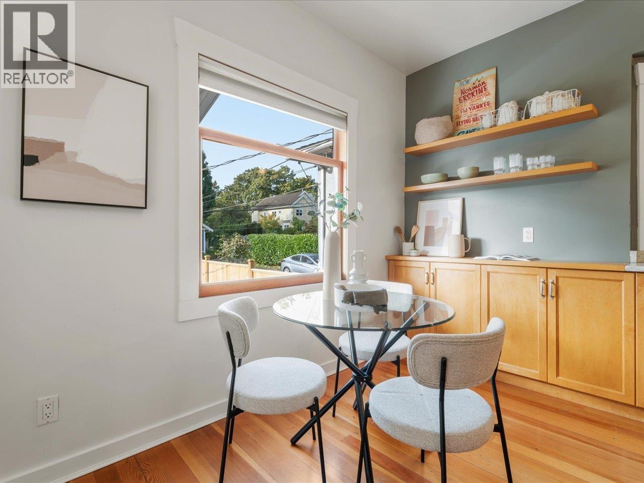 308 E 23rd Avenue, Vancouver, British Columbia  V5V 1X5 - Photo 13 - R3165153