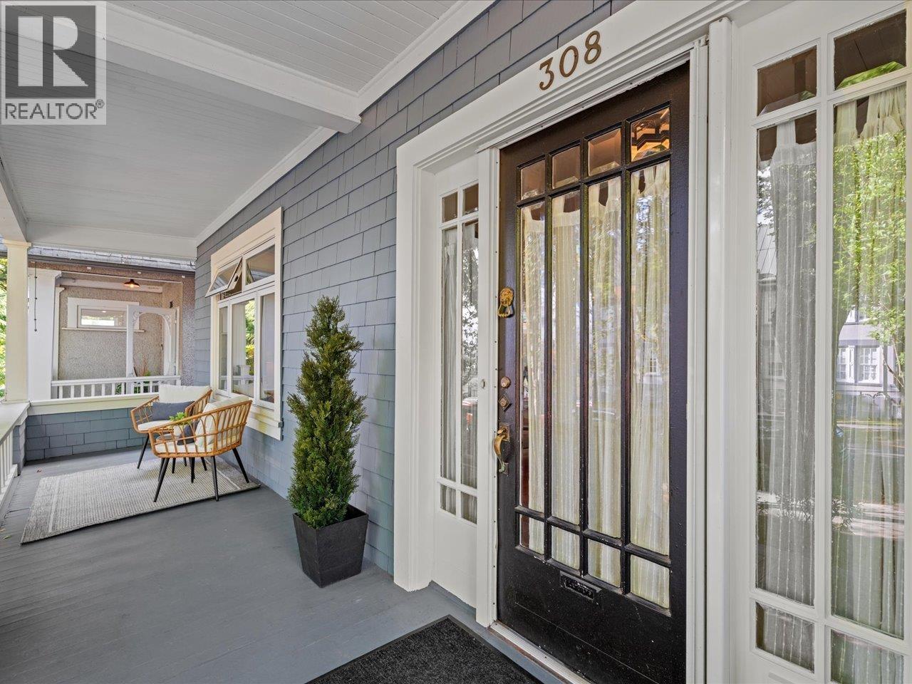 308 E 23rd Avenue, Vancouver, British Columbia  V5V 1X5 - Photo 2 - R3165153