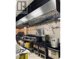 UNIT 15 - 2555 DIXIE ROAD, Mississauga, Ontario