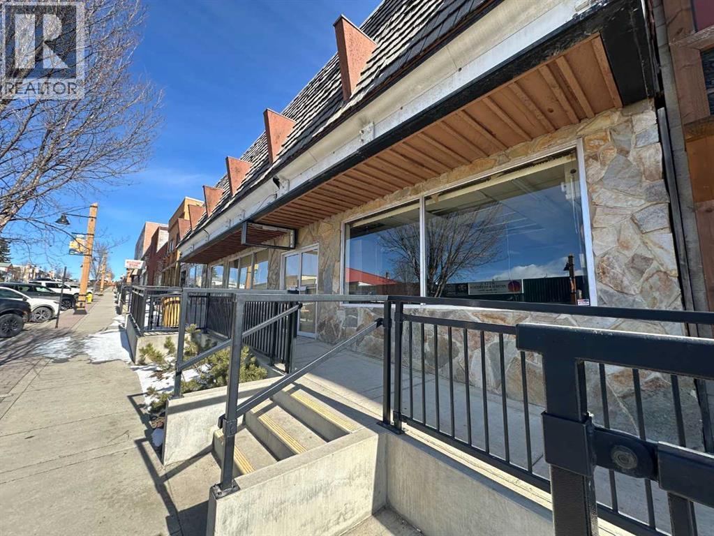 4919 50 Street, Rocky Mountain House, Alberta  T4T 1A0 - Photo 2 - A2345273