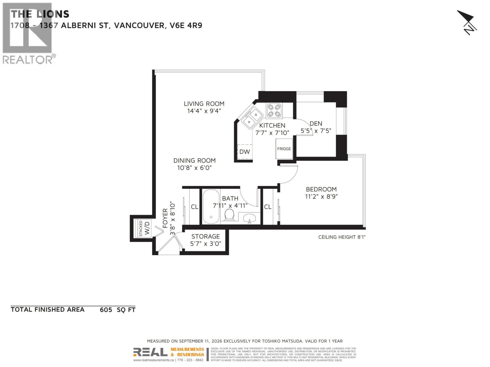 1708 1367 Alberni Street, Vancouver, British Columbia V6E 4R9 - Photo 16 - R3165043