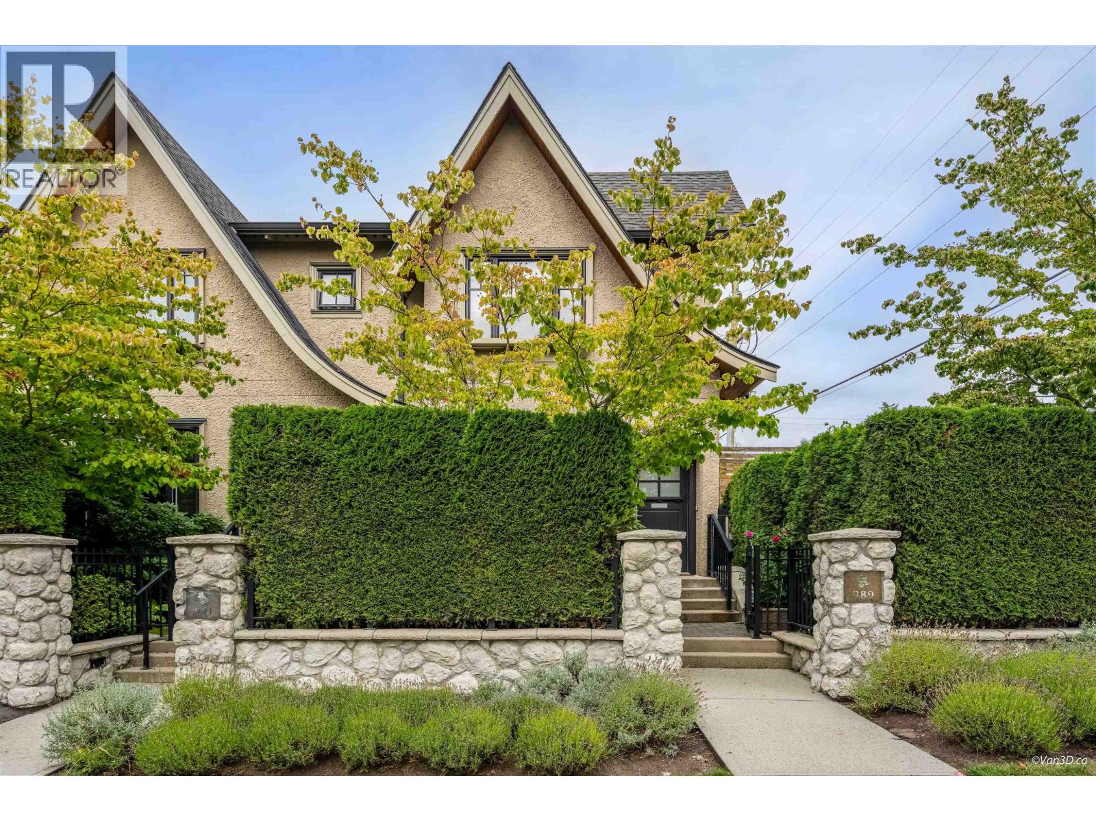 989 W 38th Avenue, Vancouver, British Columbia V5Z 2L7 - Photo 27 - R3165206