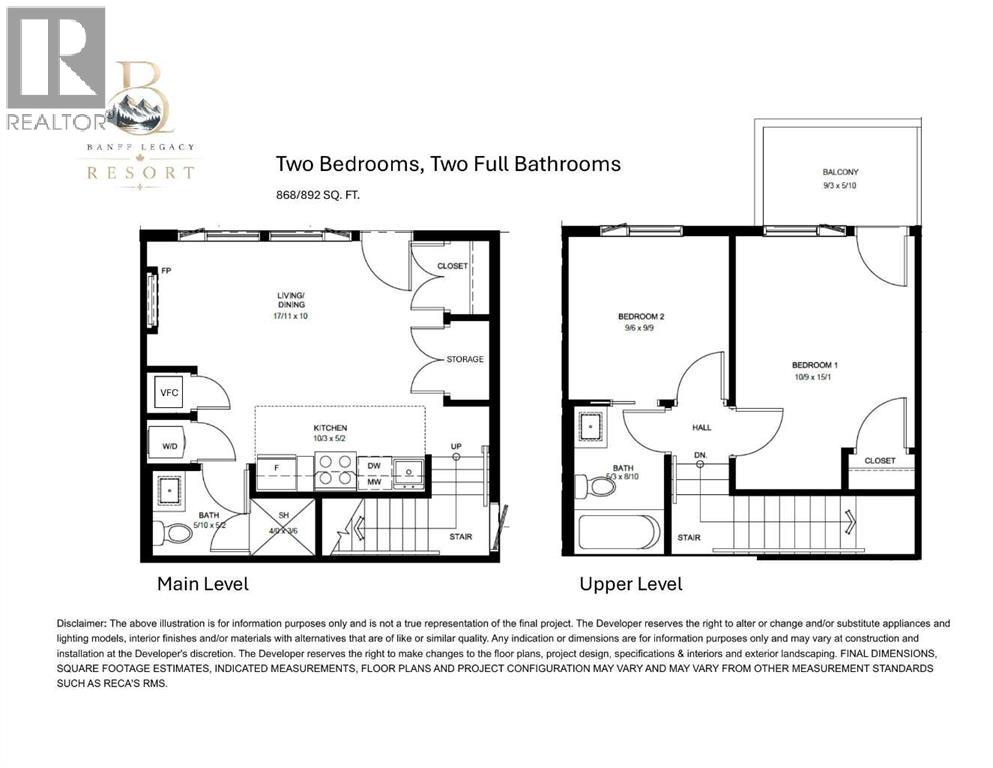 E-202, 950 Harvie Heights Road, Harvie Heights, Alberta  T1W 2W2 - Photo 30 - A2344927