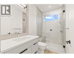 5584 Upper Mission Court, Kelowna, British Columbia V1W 0C5 - Photo 50 - 10399983