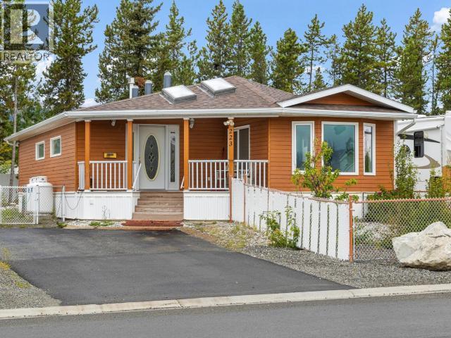 223-989 RANGE ROAD photo 1