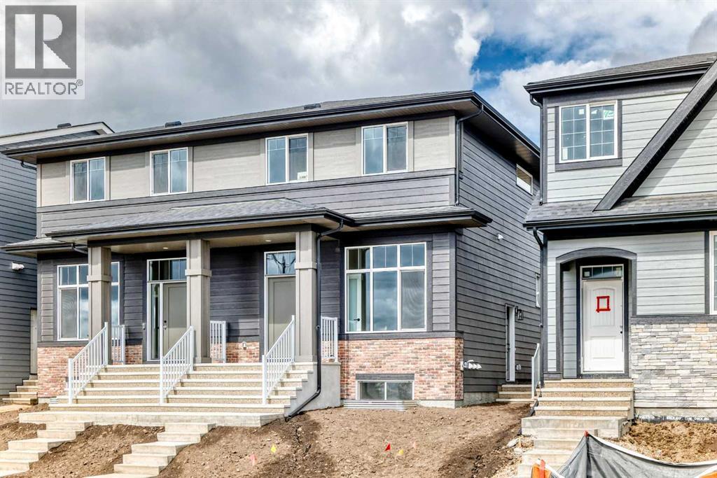 1368 Mahogany Boulevard Se, Calgary, Alberta  T3M 4E2 - Photo 2 - A2344596
