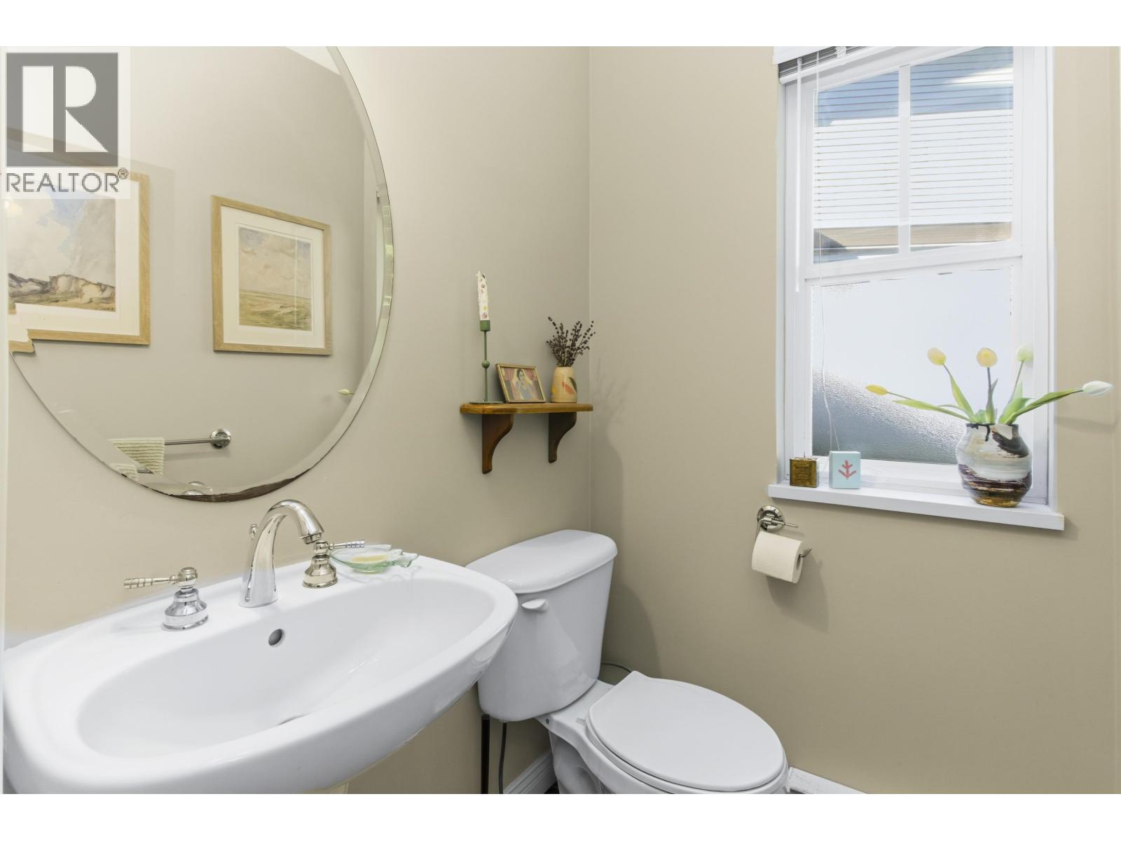 31 1800 Mamquam Road, Squamish, British Columbia  V8B 0J1 - Photo 15 - R3165251