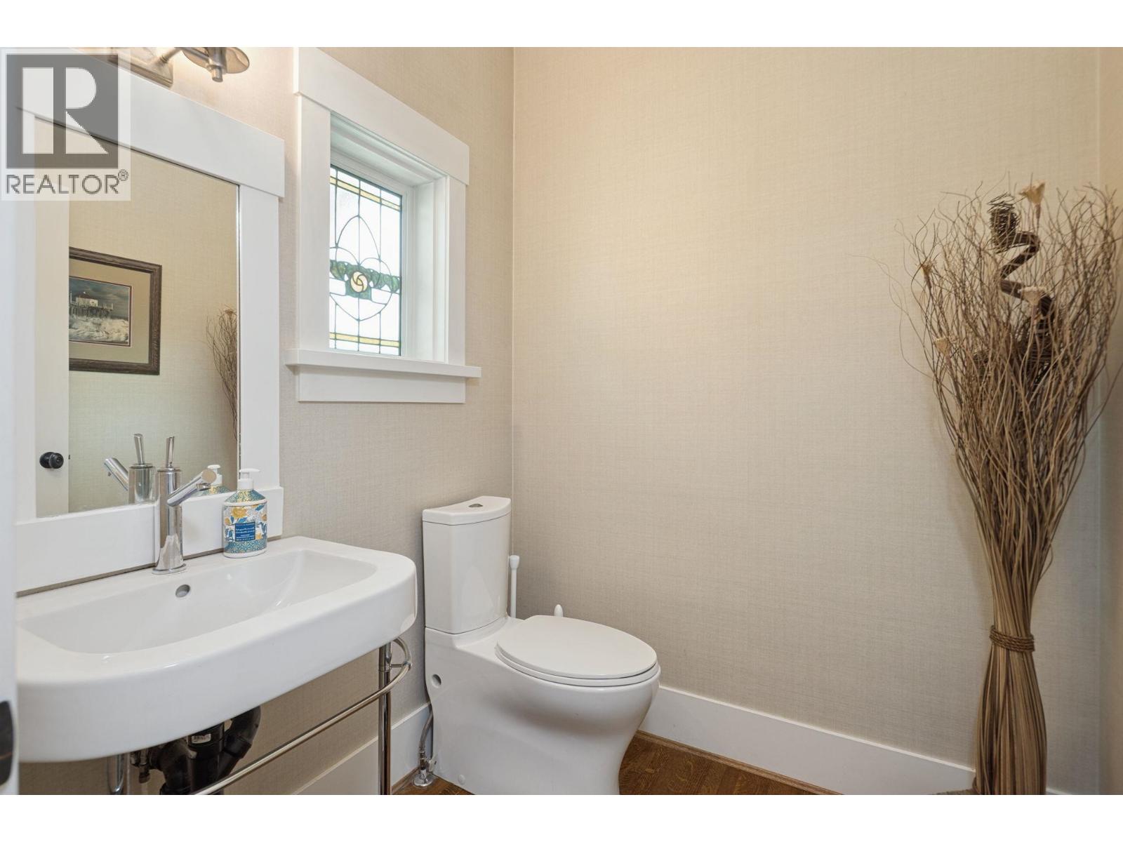 3541 W 8th Avenue, Vancouver, British Columbia  V6R 1Y8 - Photo 18 - R3165258
