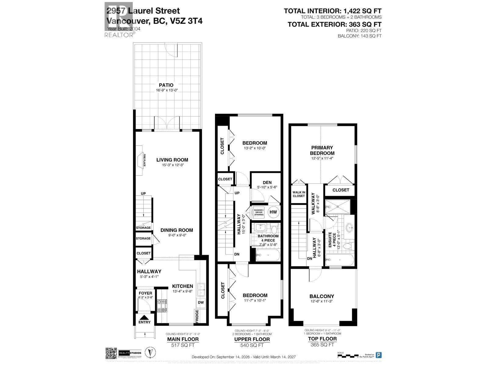 2957 Laurel Street, Vancouver, British Columbia  V5Z 3T4 - Photo 40 - R3165277