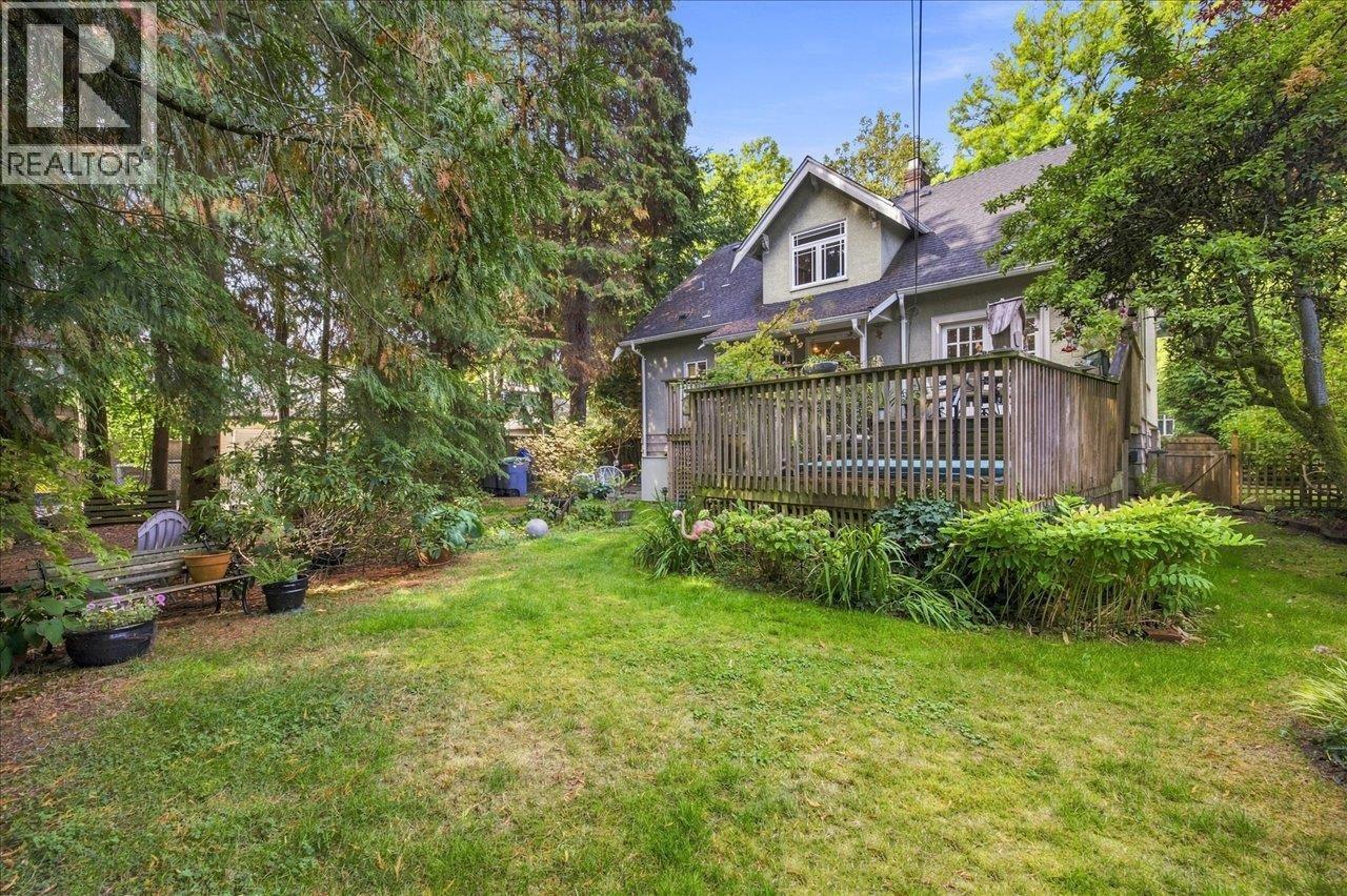 6048 Elm Street, Vancouver, British Columbia  V6N 1A9 - Photo 33 - R3165279