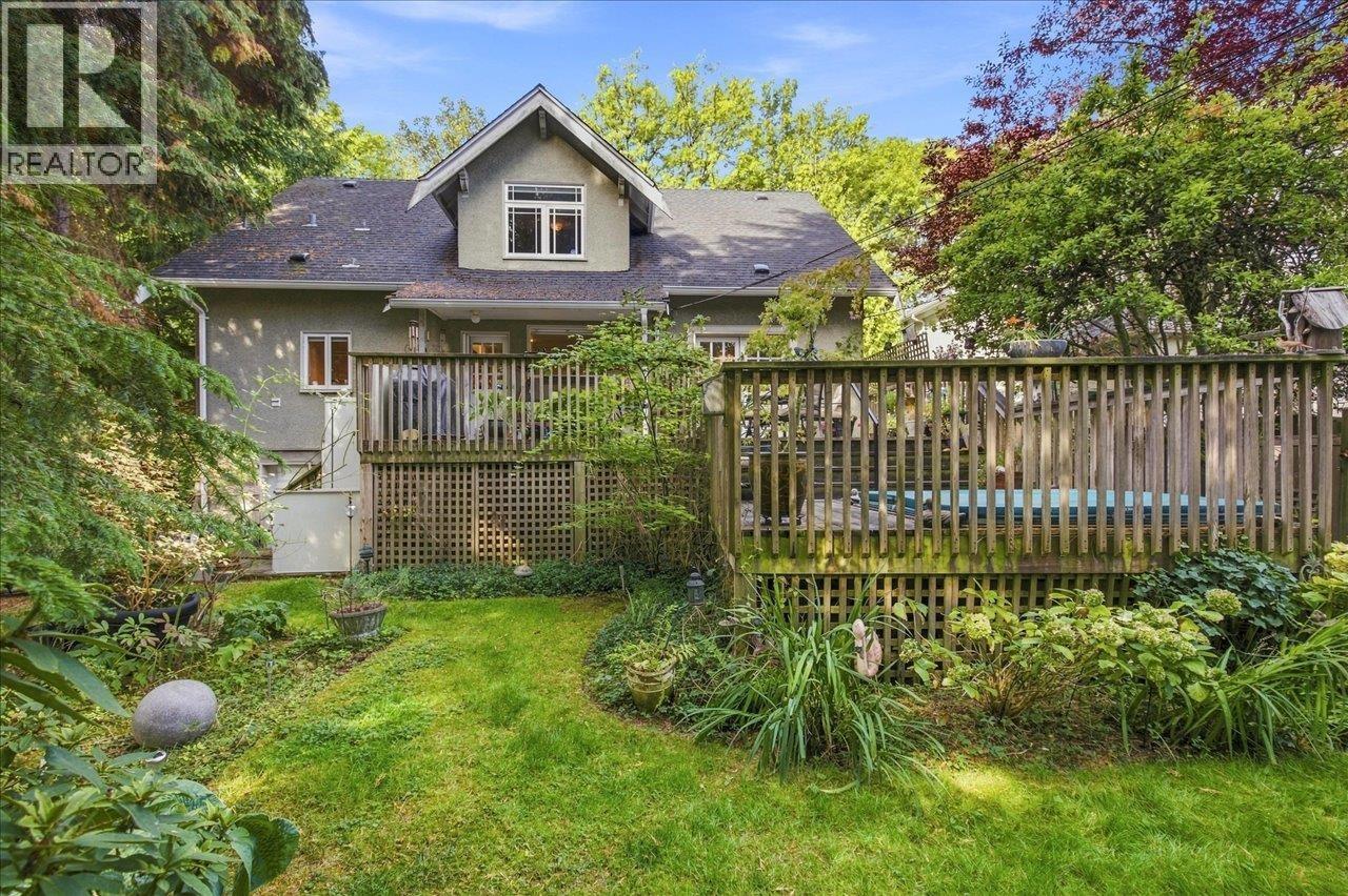 6048 Elm Street, Vancouver, British Columbia  V6N 1A9 - Photo 34 - R3165279
