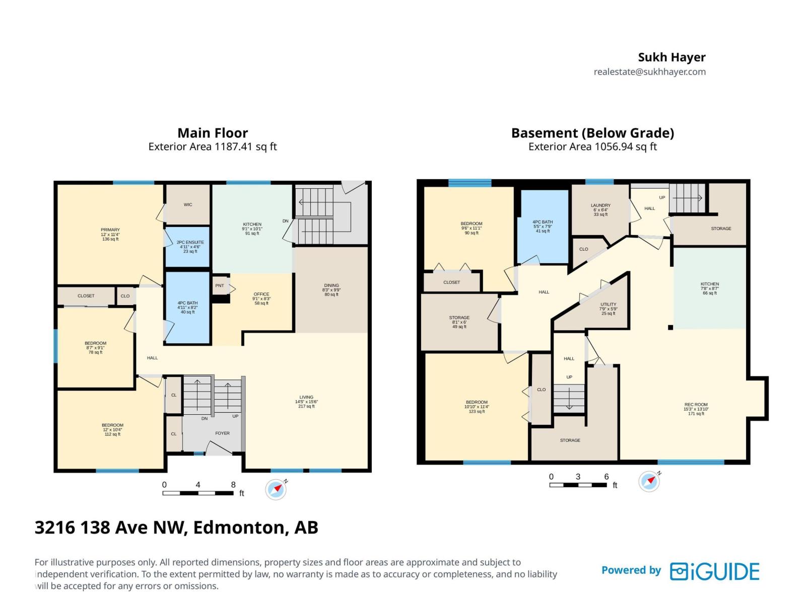3216 138 Av NW, Edmonton, Alberta  T5Y 1M4 - Photo 27 - E4508667