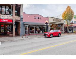 636 Baker Street, Nelson, British Columbia