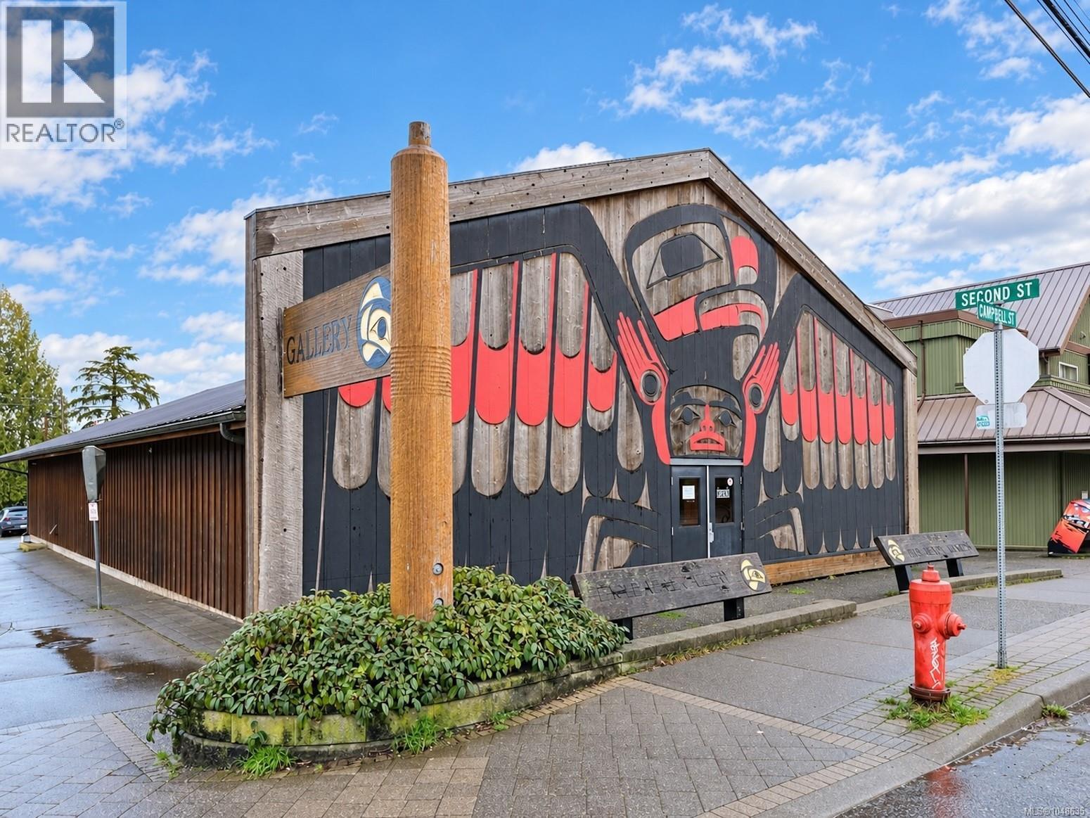 350 Campbell St, Tofino, British Columbia V0R 2Z0 - Photo 2 - 1048635
