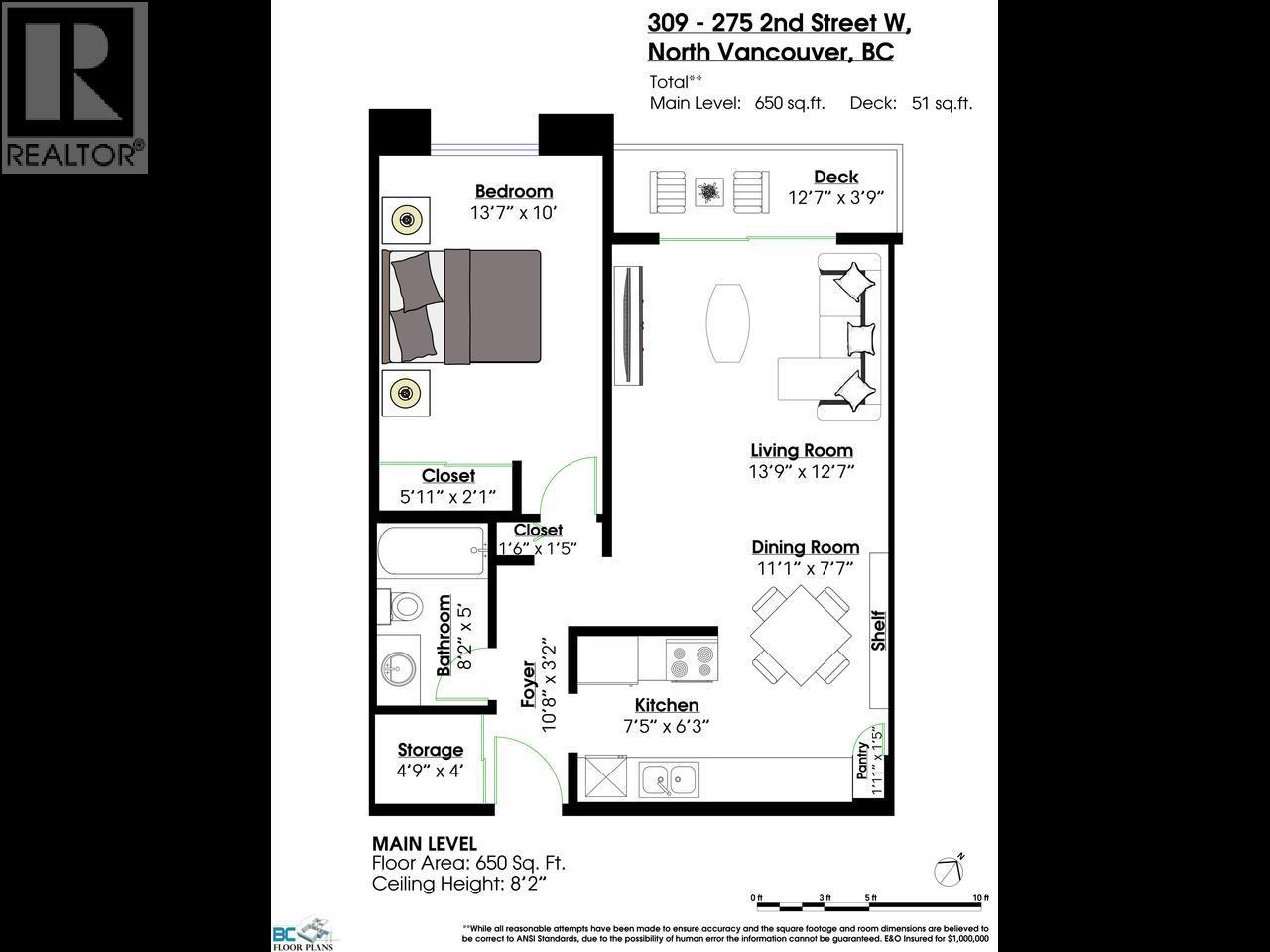 309 275 W 2nd Street, North Vancouver, British Columbia  V7M 1C9 - Photo 28 - R3165362