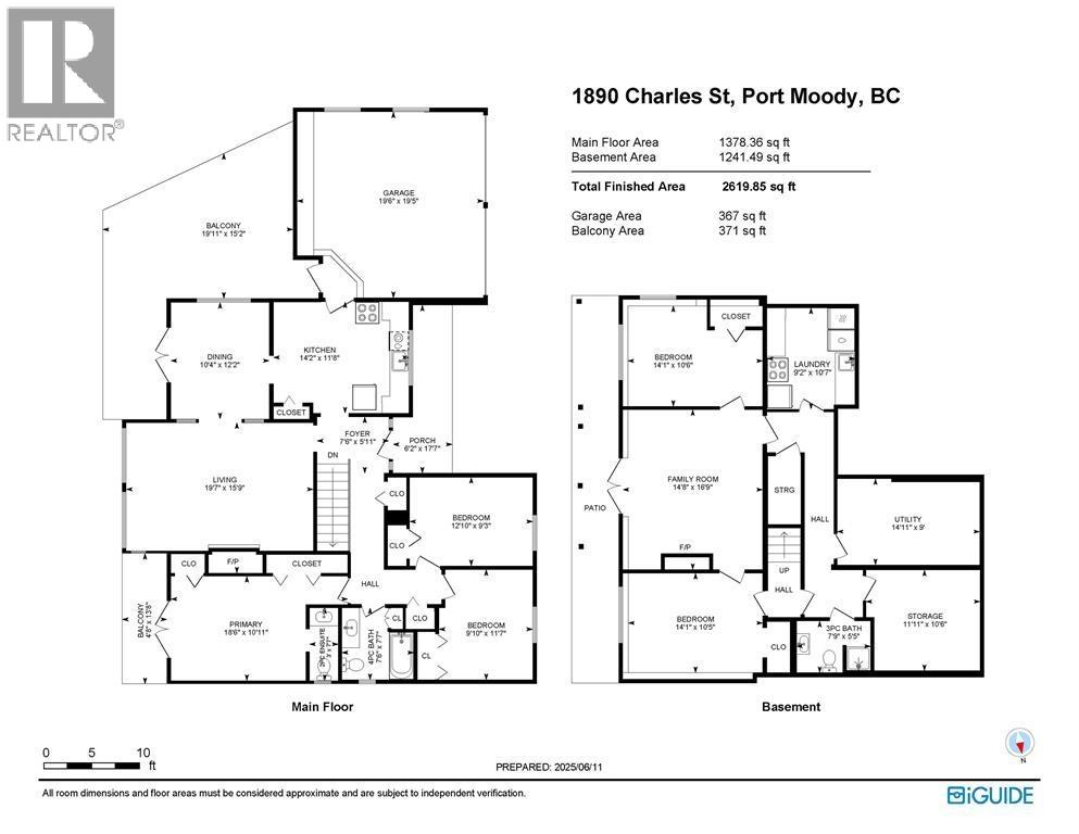 1890 Charles Street, Port Moody, British Columbia  V3H 2M3 - Photo 23 - R3165418