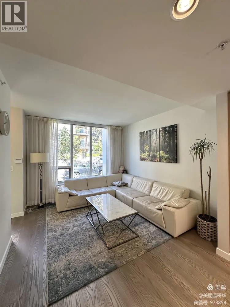 Th2 3483 Ross Drive, Vancouver, British Columbia  V6S 0L3 - Photo 12 - R3165459